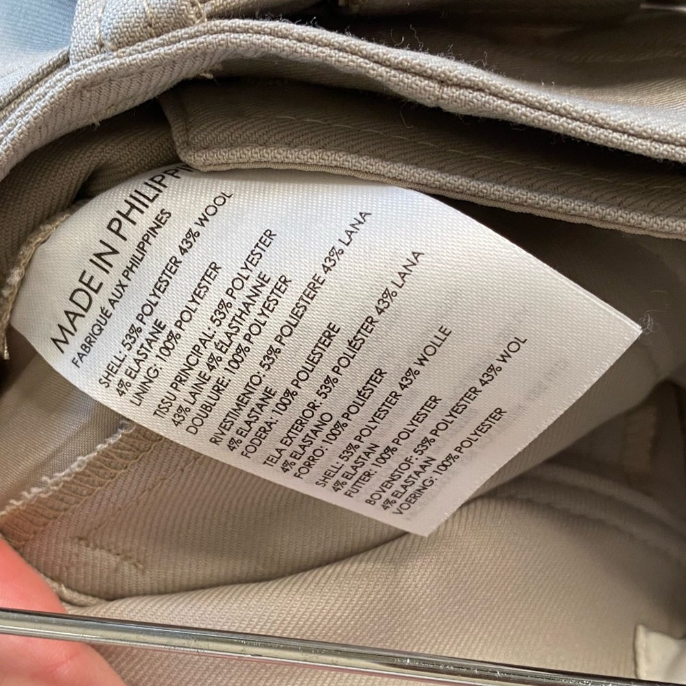 Club Monaco size 00 Khaki Color - Picture 9 of 13